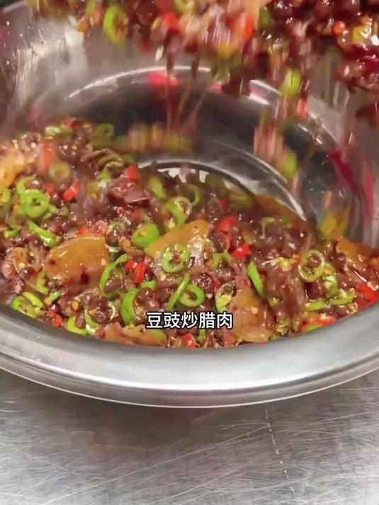 贵州风味农家豆豉炒腊肉回锅肉煮火锅都安逸得很