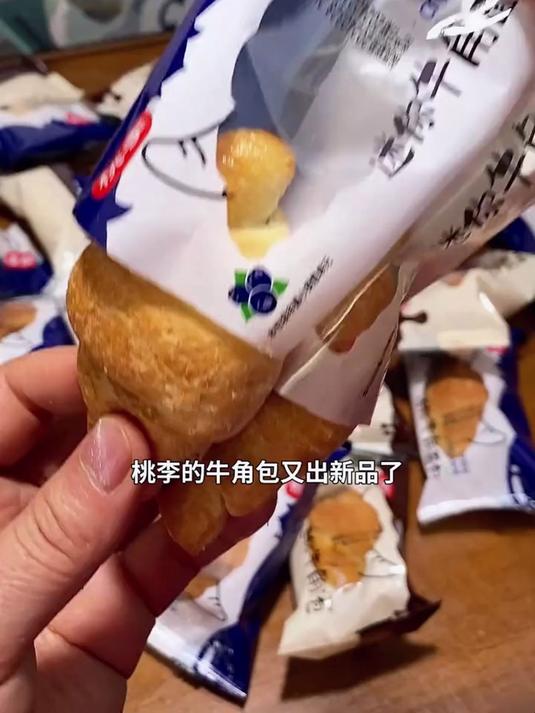 桃李迷你小牛角包,软软的真的巨好吃