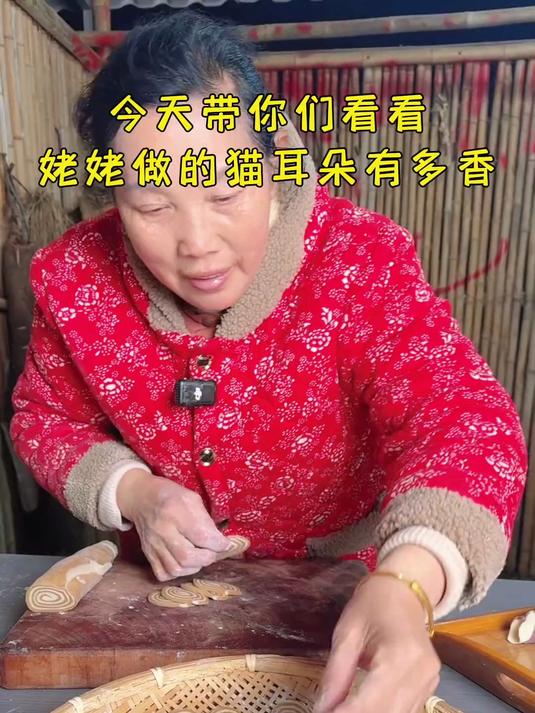 吃剩的果皮不要扔,姥姥做成五彩猫耳朵,你也想尝尝嘛?