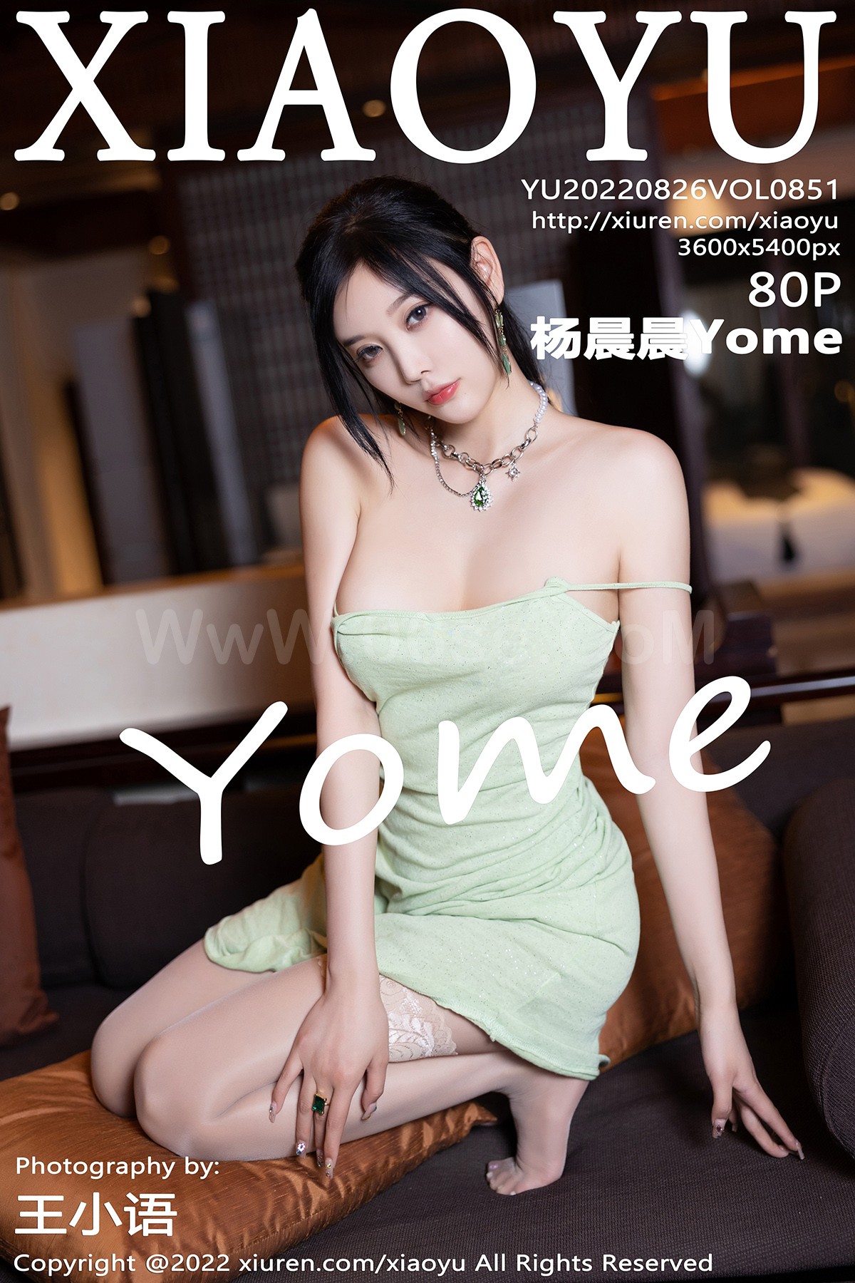 [XIAOYU语画界] 2022.08.26 Vol.851 楊晨晨Yome【80P】-六色网