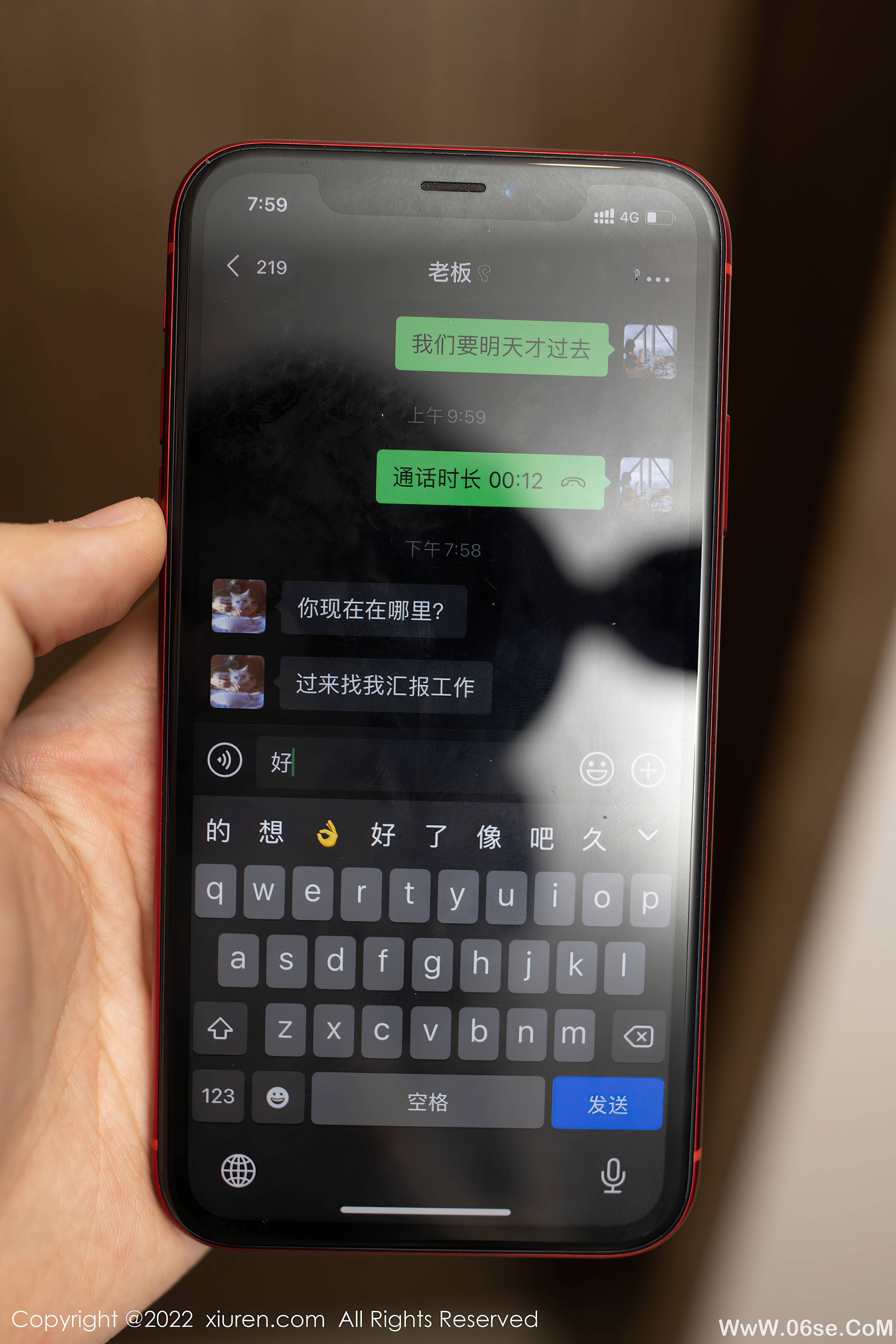 图片[16]-[XIUREN秀人网] 2022.06.07 NO.5111 Angela00[72+1P741M]-六色网