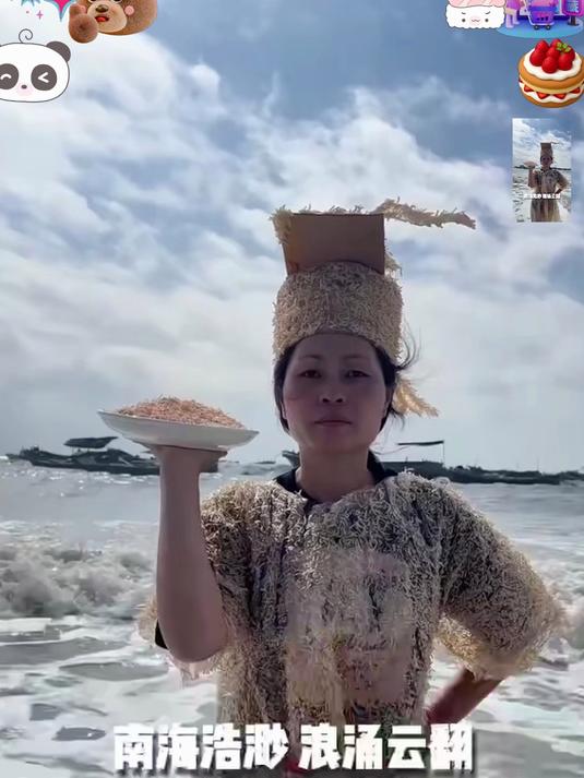 高钙小虾皮,替代鸡精味精,天然提鲜超安心