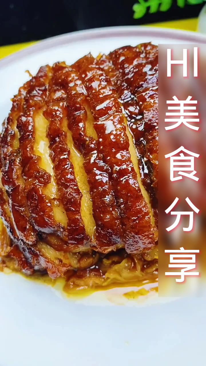 暖冬美食打卡《酸菜扣肉》做法