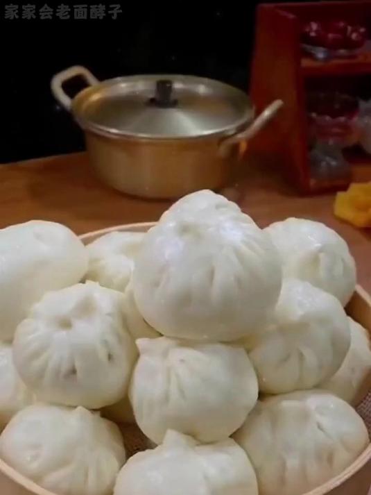 老面酵子益生菌发酵粉！高活性发面旺，家用蒸包馒头超省心