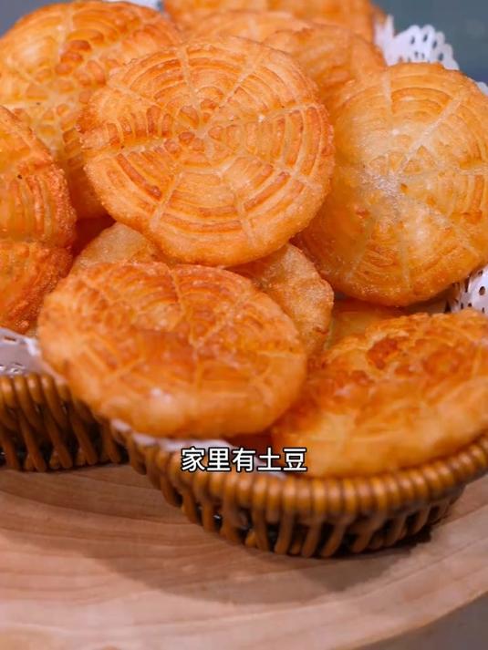 酥脆可口的炸土豆饼