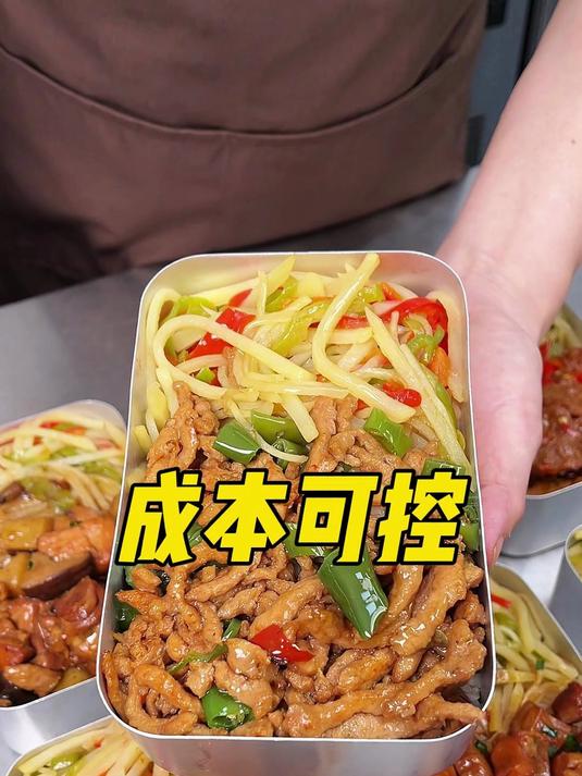 想做小本餐饮,用成品菜更有性价比
