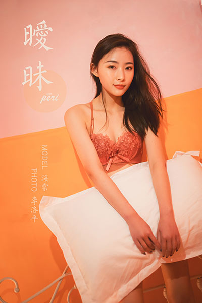 [YALAYI雅拉伊] 2020.08.05 NO.683 海棠《暧昧》[41P+1P953M]-六色网
