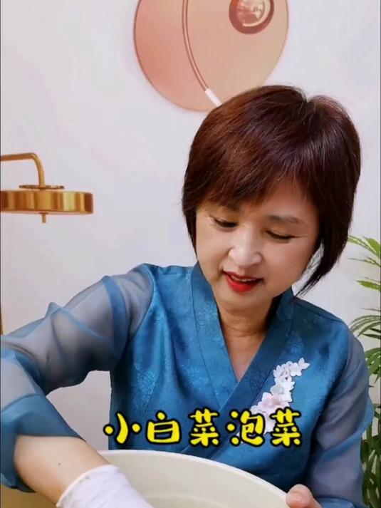 秋天的味道，秋季小白菜泡菜，健康又开胃