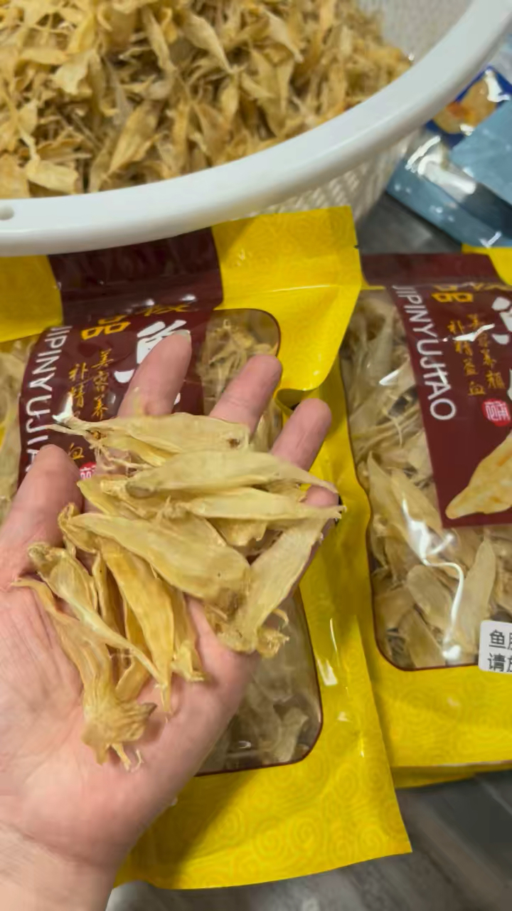 小豆仁公胶,野生品种,口感好,零腥味,调理肠胃,增强体质