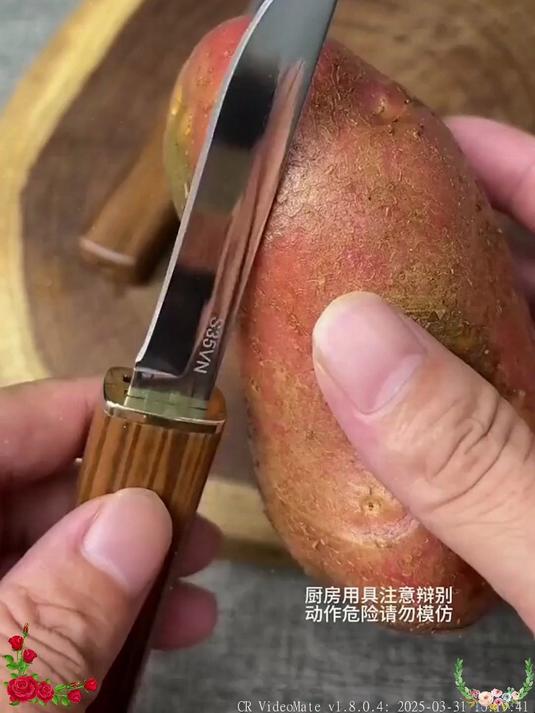 生熟分开神器!鸳鸯双刀左刀切肉右刀切菜,杜绝串味