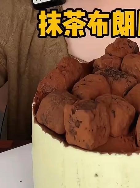 抹茶布朗尼脆慕斯～美食 甜品 解压 慕斯蛋糕 抹茶控