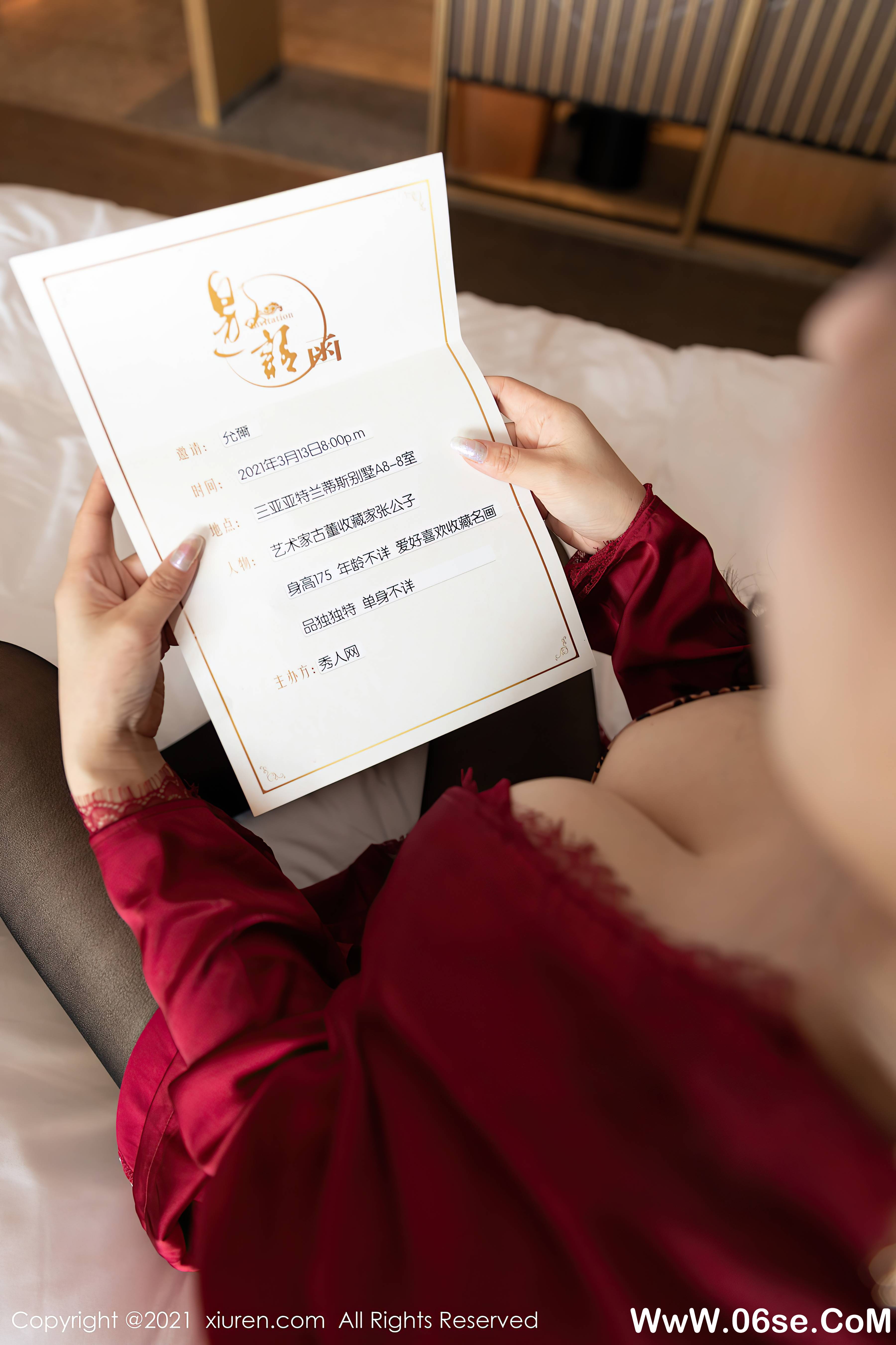 图片[3]-[XIUREN秀人网] 2021.04.26 NO.3347 允爾[57+1P642M]-六色网