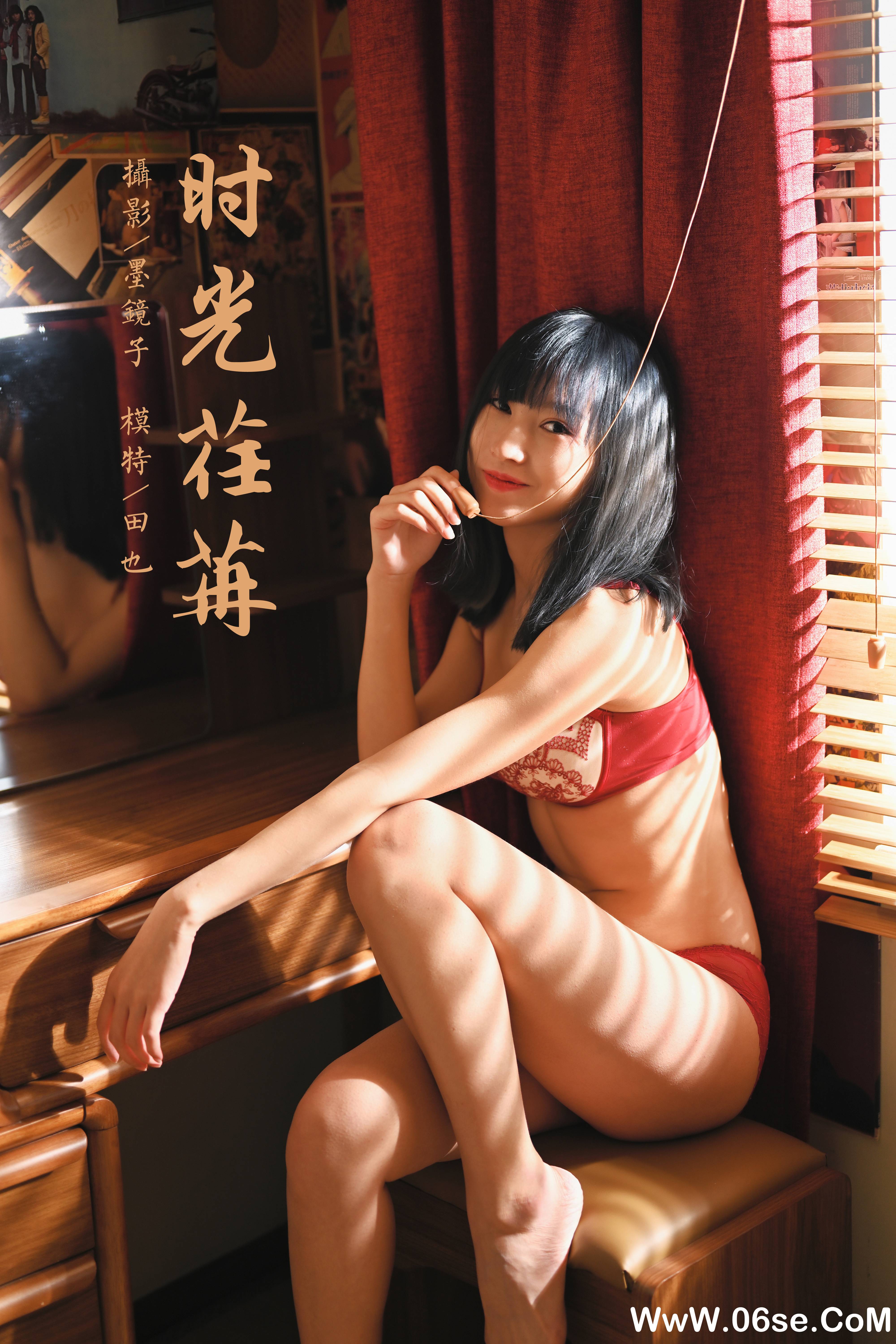 图片[39]-[YALAYI雅拉伊] 2021.08.13 NO.825 田也《时光荏苒》[36+1P576M]-六色网