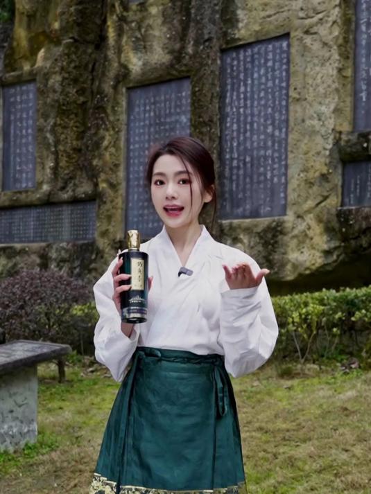 钓鱼台知己酒 凸显深厚文化底蕴 彰显品味与格调