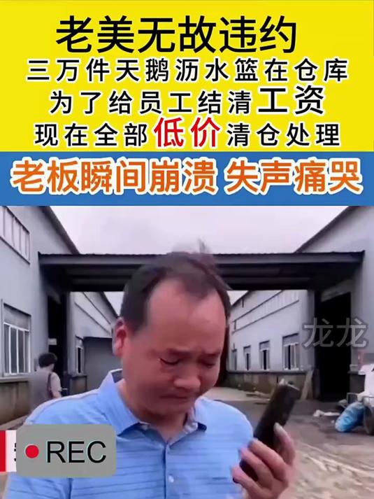 厨房可以安装一个天鹅不锈钢沥水篮,剩饭剩菜可以过滤干净