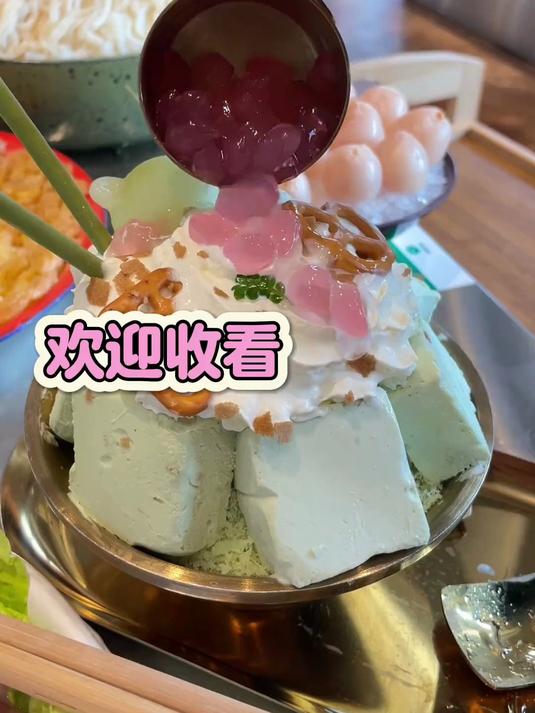 一家隐藏在街头的宝藏火锅店，自己总结的必打卡菜品来咯！