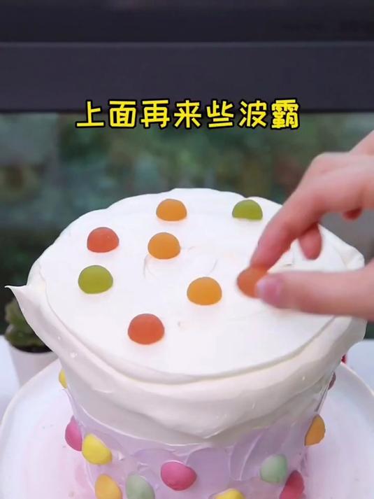 喝奶茶已经满足不了我了!奶茶蛋糕PLUS～