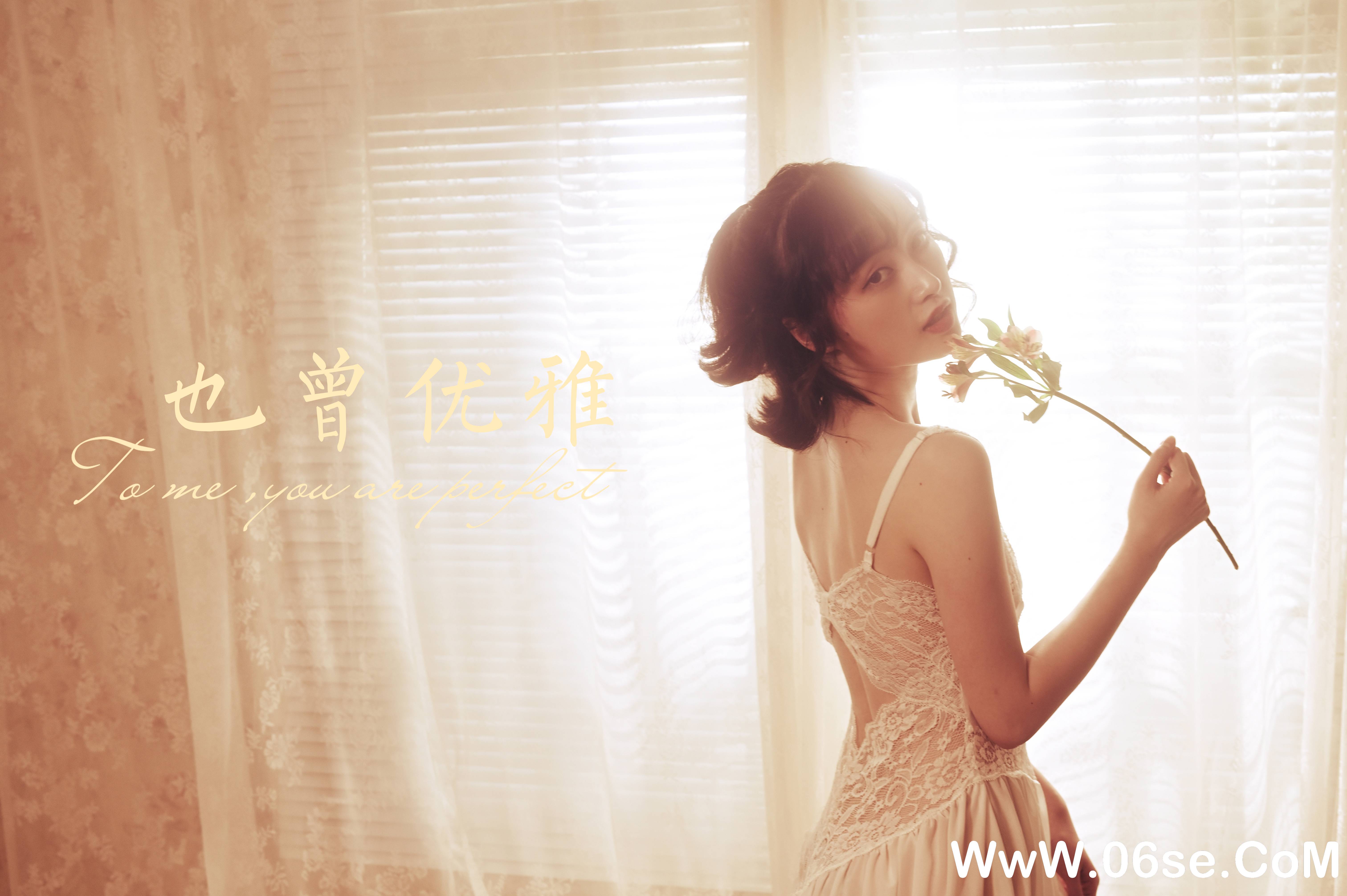 图片[40]-[YALAYI雅拉伊] 2021.03.29 NO.778 京京《也曾优雅》[36P+1P519M]-六色网