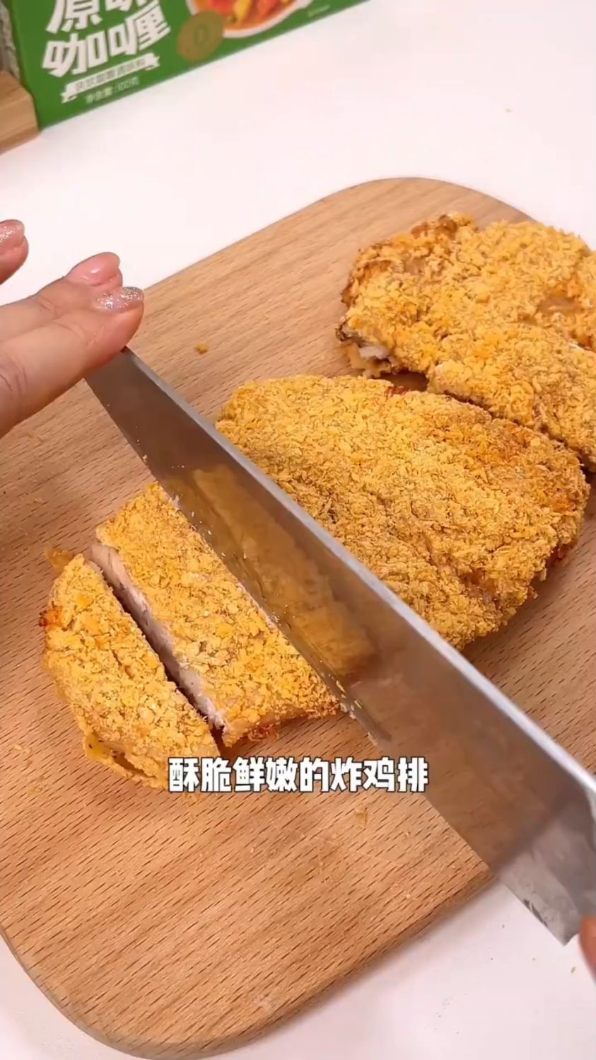 鸡排咖喱土豆饭这样做