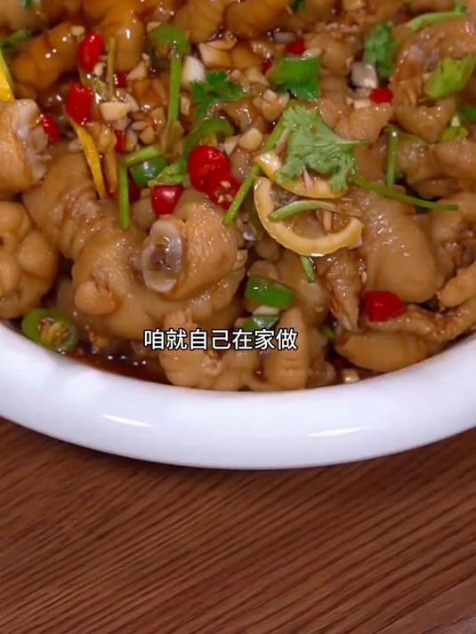 夏天到了,可以做一点凉拌菜,超解馋!泰式风味可以凉拌蔬菜