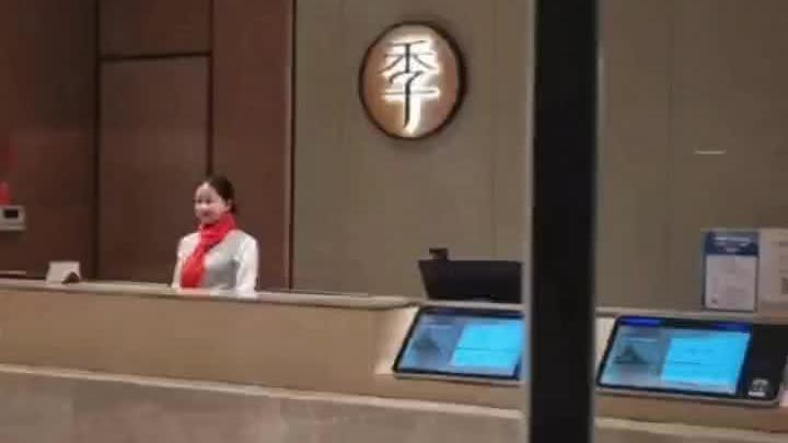 再好的宣传文案,都不如您亲身来体验一次!