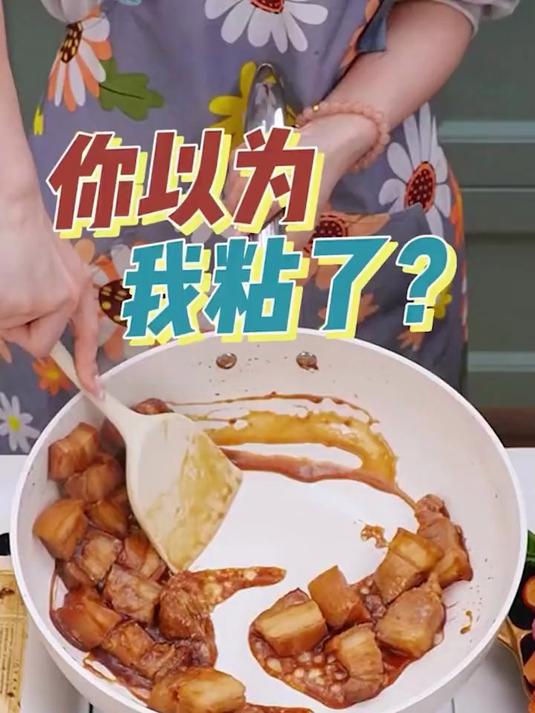 「超值之选」鹅卵石陶瓷锅！陶瓷釉不粘锅，家用炒菜太可了