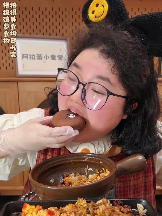 西红柿鸡蛋盖浇饭 一起吃饭吧