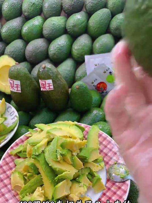 牛油果配虾仁沙拉,清爽低脂无负担,减肥期放心吃