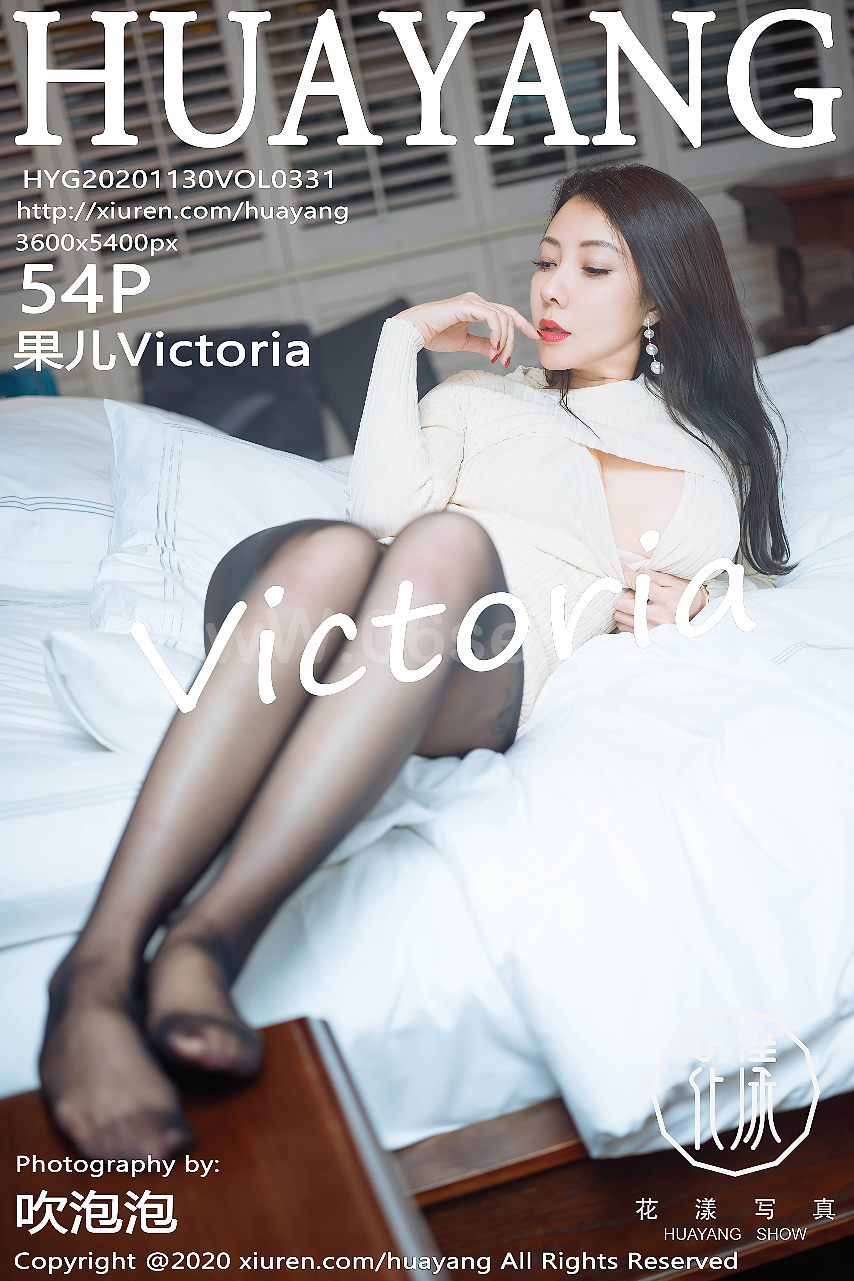 HuaYang Vol.331 Victoria – Guo Er (果儿)-六色网