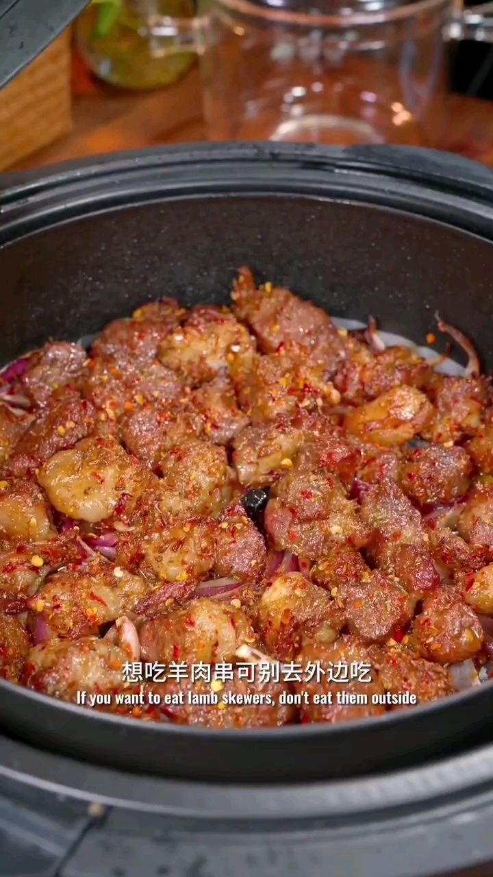 孜然羊肉的做法