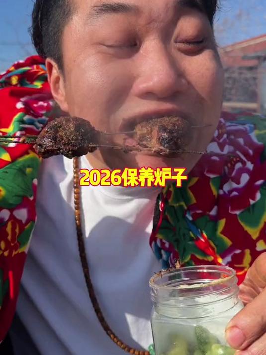 农村户外美食:东北烧烤 羊肉串!