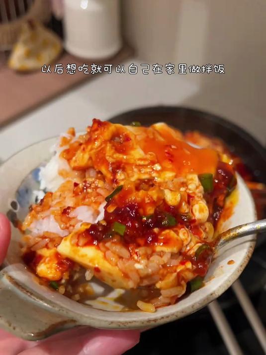 我儿子没胃口时就爱吃这个石板鸡蛋豆腐