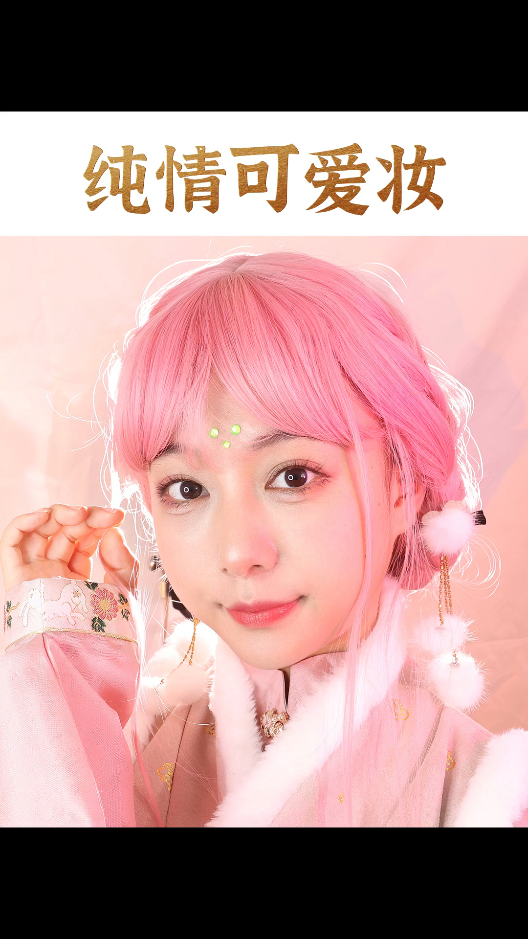 还记得小鲤鱼历险记吗?小美美可是我的童年女神呢!
