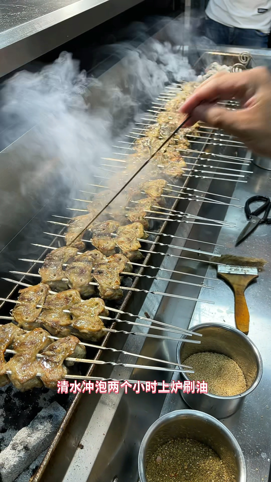 烧烤教程烤生鸡头