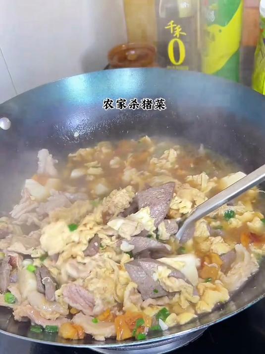 好多年都没有吃过这么好吃的土猪肉了