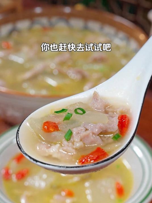 热乎乎的冬瓜肉片汤
