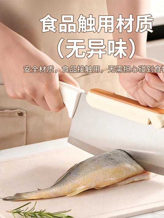 家用切菜护手神器，刀切骨省力不伤手，刀背垫省磨刀器