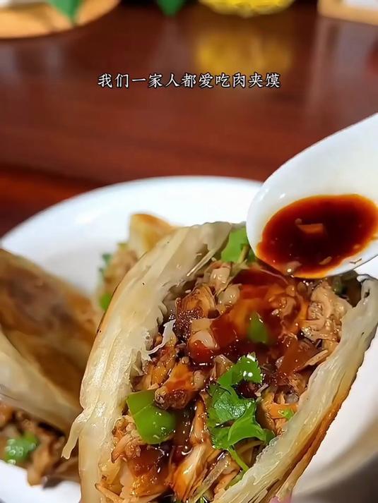 新鲜潼关肉夹馍饼胚,自己动手做肉夹馍?