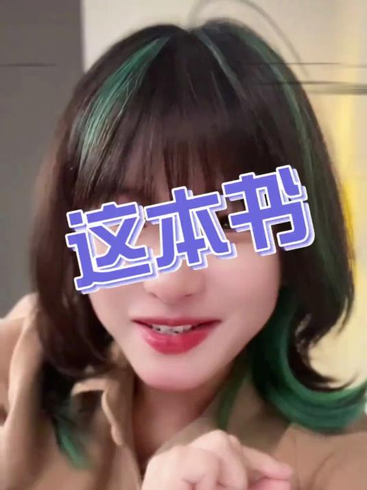 冷门救赎文推荐!破碎感男主谁不爱啊?