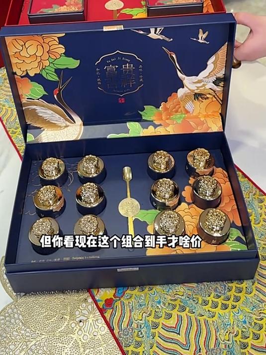 创帝阿胶糕礼盒,滋补养生,送女生能不心动?