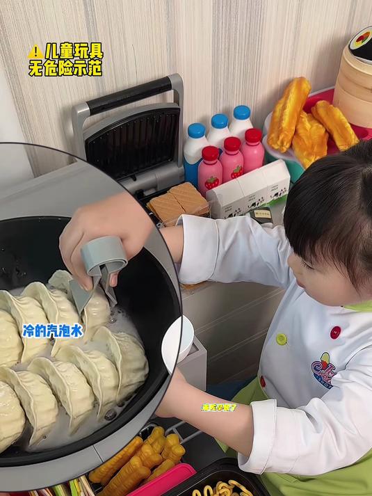 中式早午餐brunch来啦～