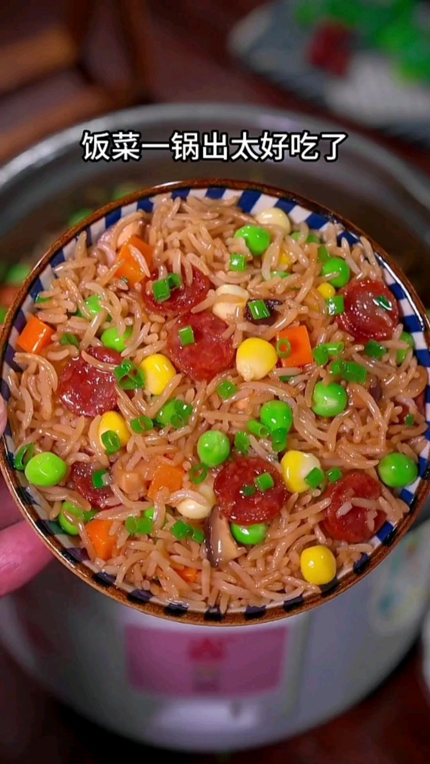 懒人焖饭家常做法