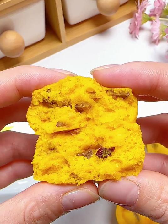 南瓜红枣蒸糕,香甜软糯,孩子爱吃