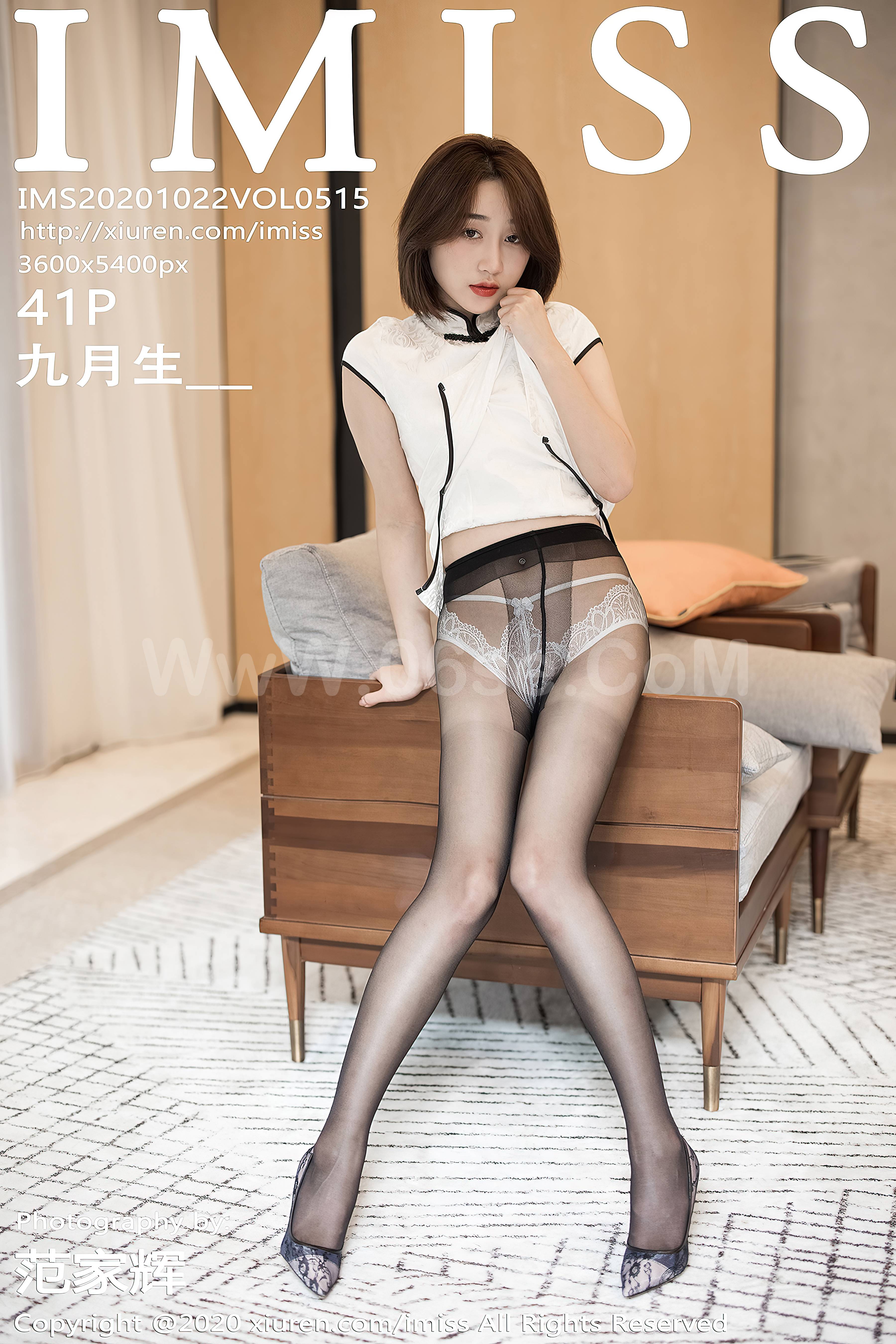 IMISS Vol.515 九月生_-六色网