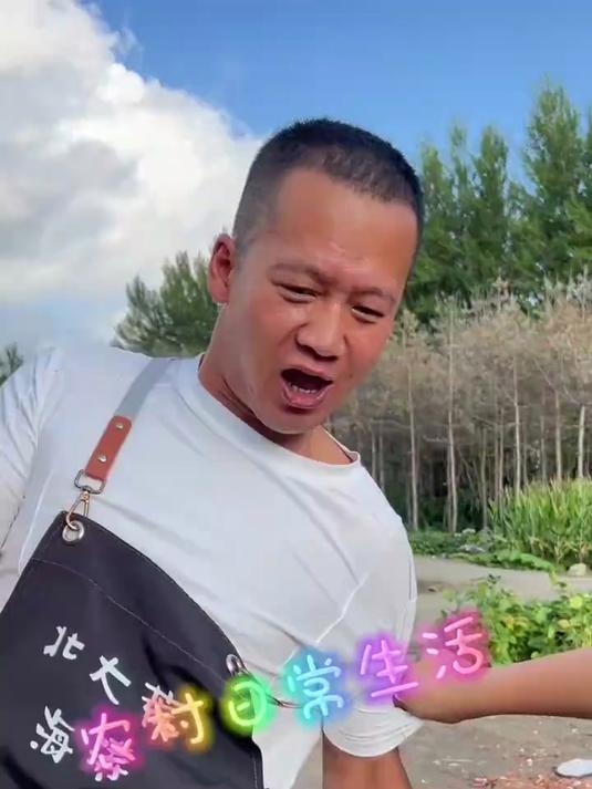 明明就说吃两口，这黑鱼片羊肉火锅造的比我还香