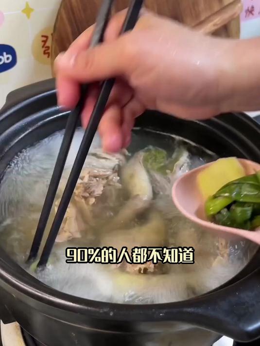 鸽子汤:补气养血的养生汤,女人更要喝