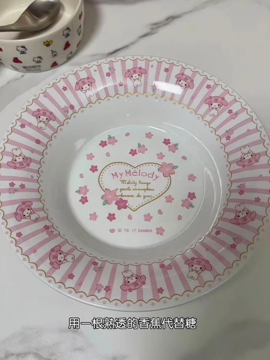 减脂期也能放心吃的低卡可可布朗尼，香甜软糯，超级简单！