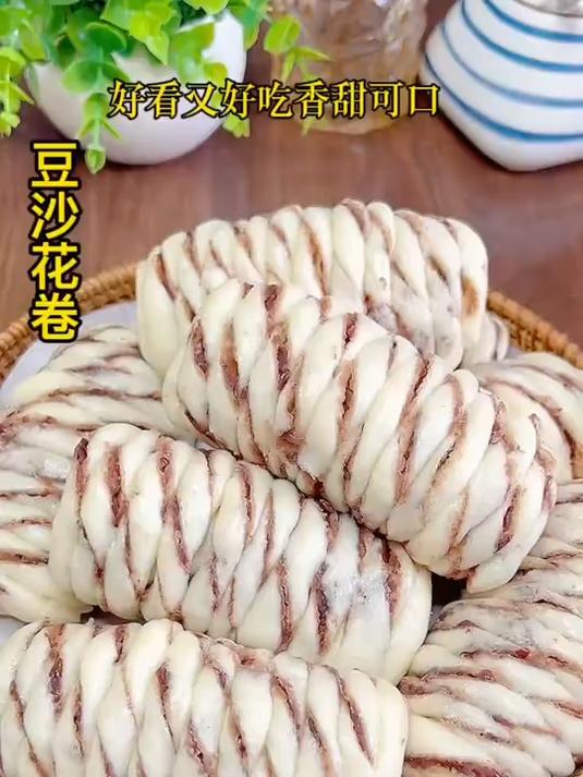 这么好看的豆沙花卷原来是这样做的 花卷 豆沙花卷做法