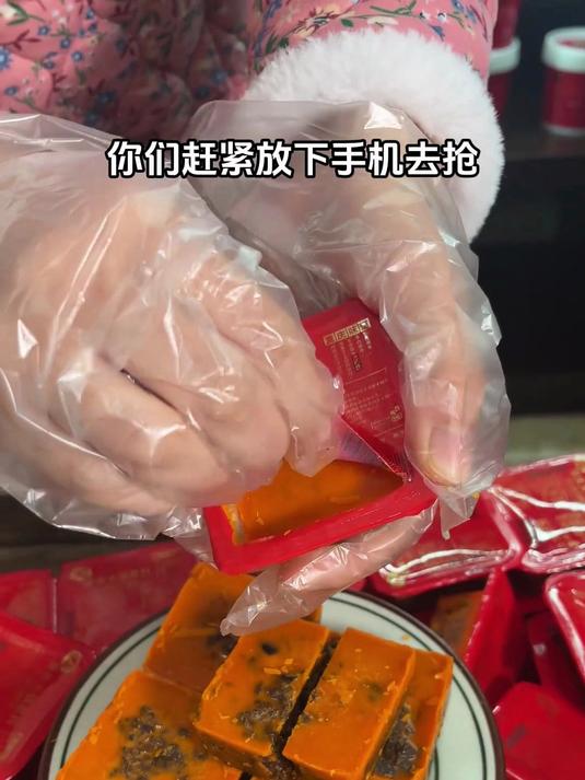 安利!重庆火锅底料送朋友,爱吃辣的都喜欢