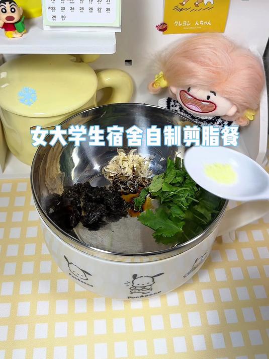 好鲜的掉秤汤!荷包蛋这么做我能吃一辈子